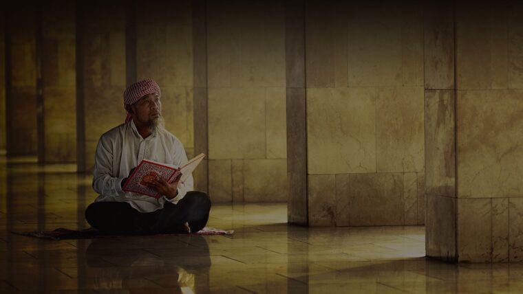 Strengthen the Husband-Wife Relationship in Islam